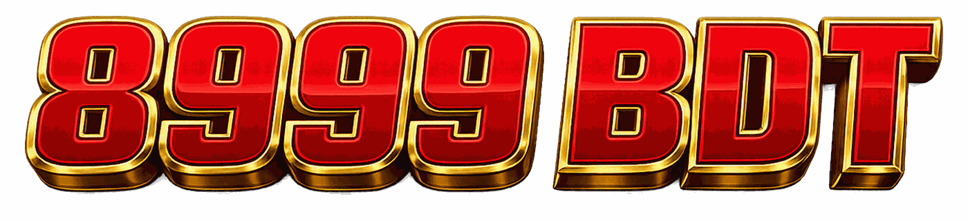 8999 bdt